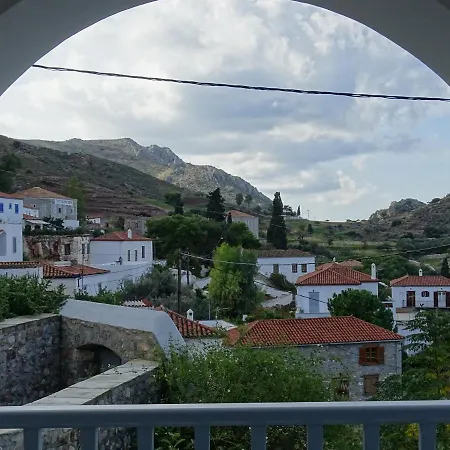 Ada Villa